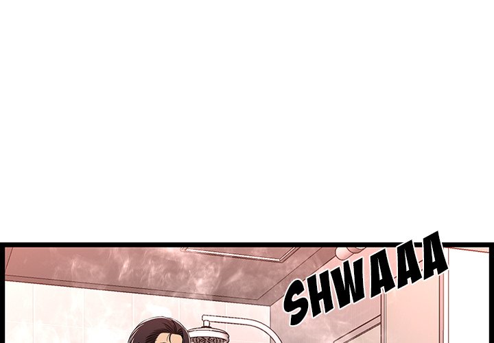 No Way Out Chapter 10 image 0