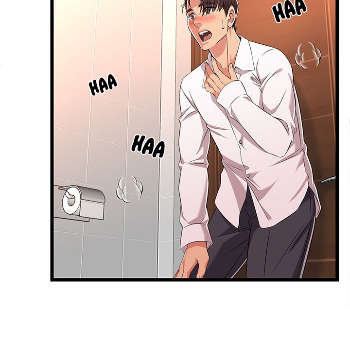 No Way Out Chapter 10 image 80