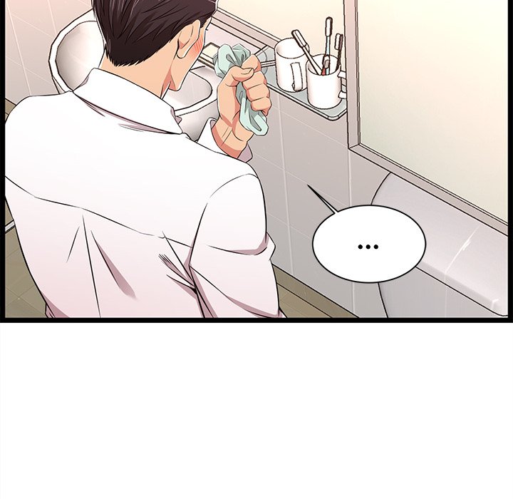 No Way Out Chapter 10 image 87