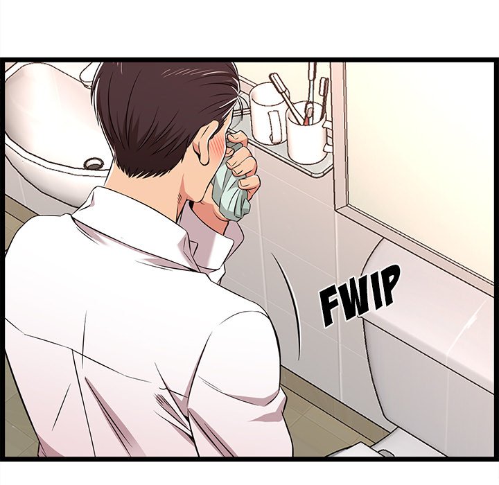 No Way Out Chapter 10 image 88
