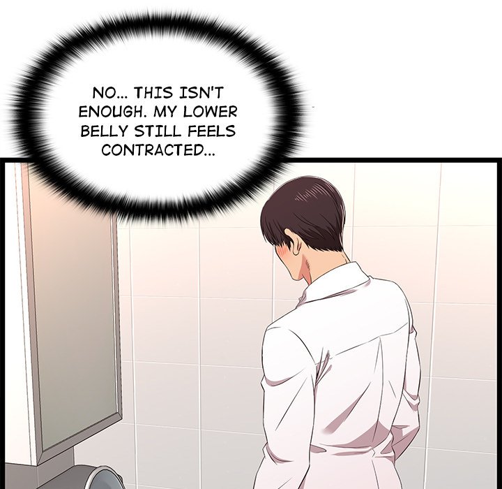 No Way Out Chapter 10 image 98