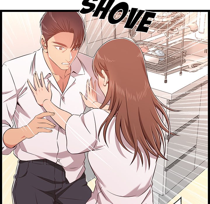 No Way Out Chapter 11 image 13