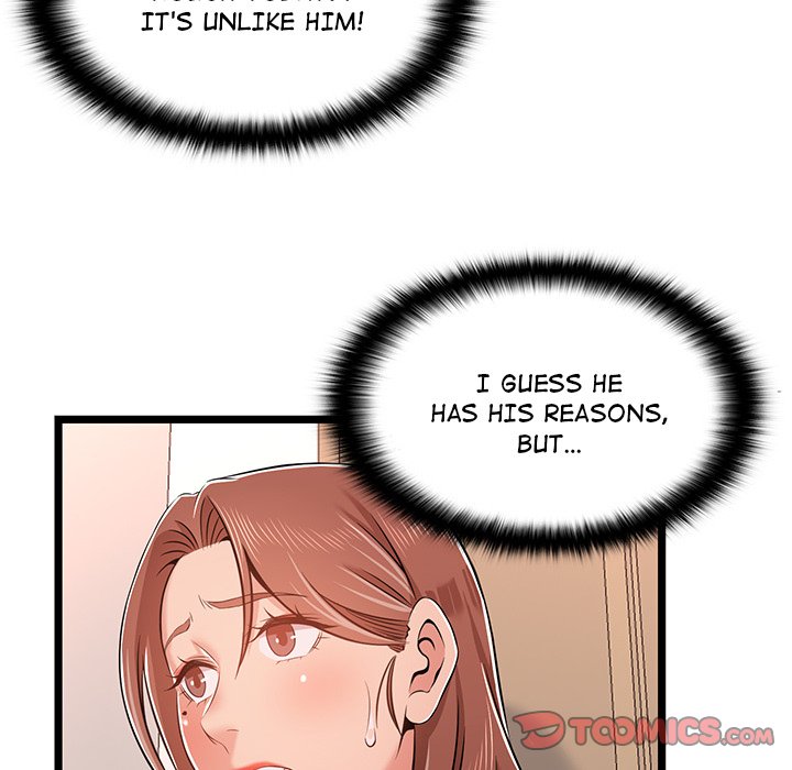 No Way Out Chapter 11 image 25