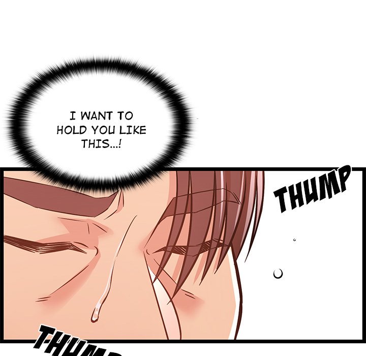 No Way Out Chapter 12 image 109