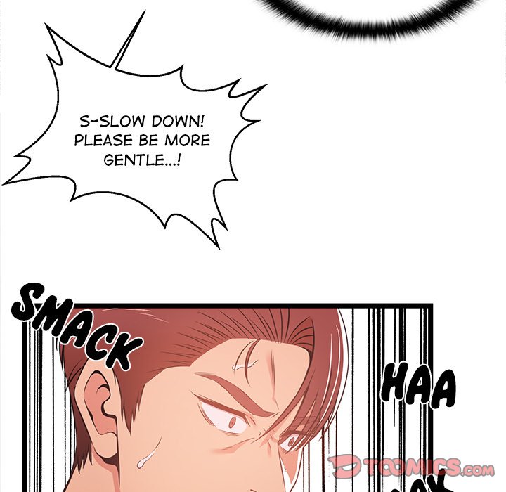 No Way Out Chapter 12 image 11