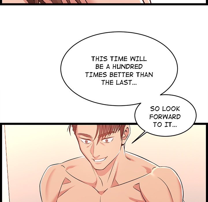 No Way Out Chapter 12 image 43
