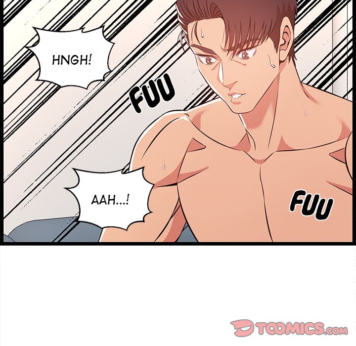 No Way Out Chapter 12 image 53