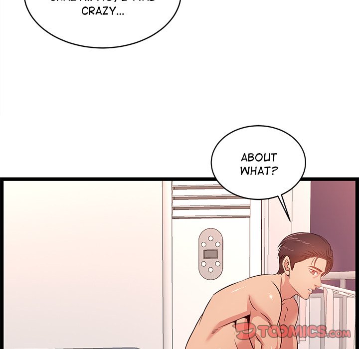 No Way Out Chapter 12 image 71