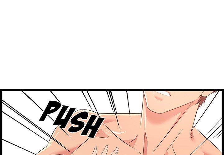 No Way Out Chapter 13 image 0