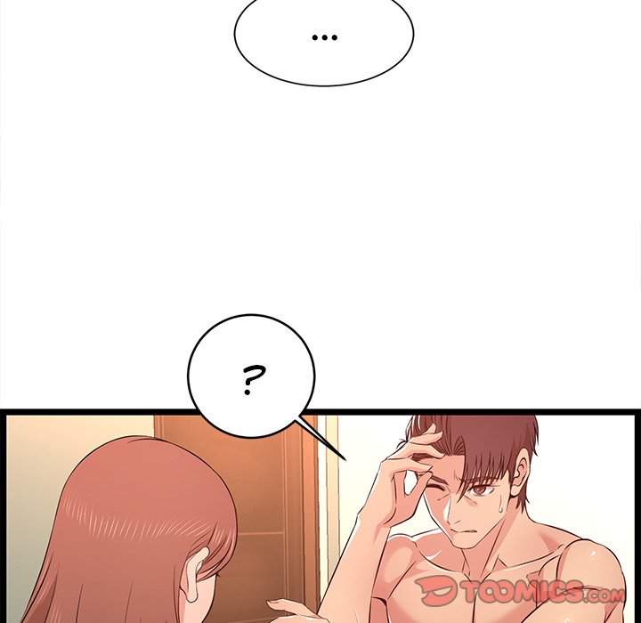 No Way Out Chapter 13 image 11