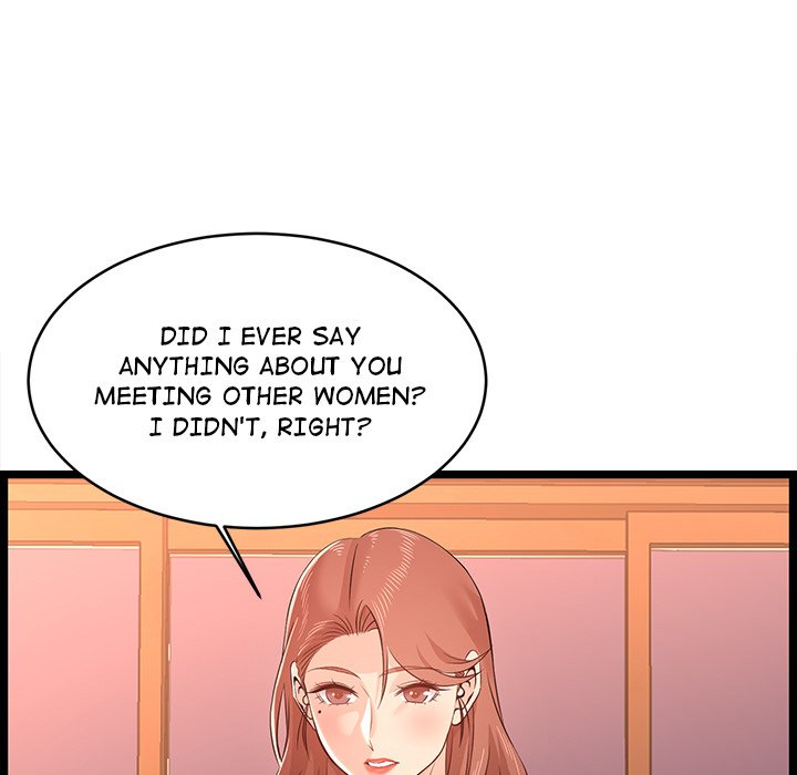 No Way Out Chapter 13 image 16