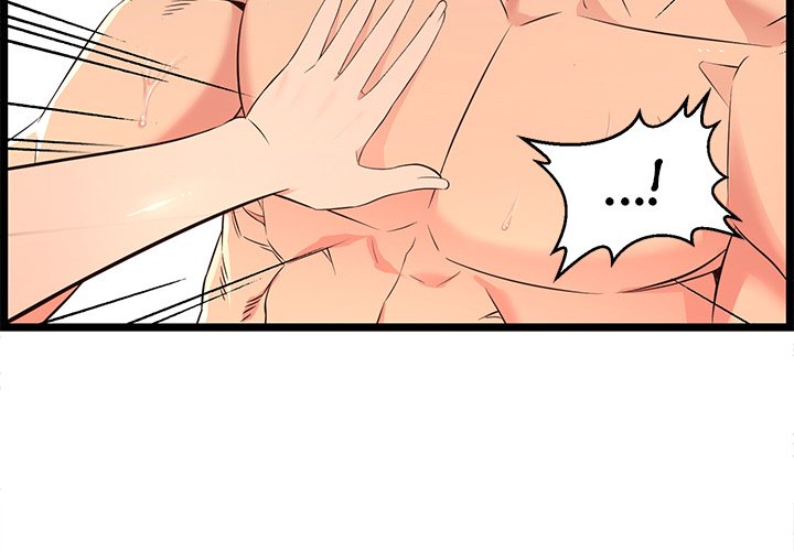 No Way Out Chapter 13 image 1