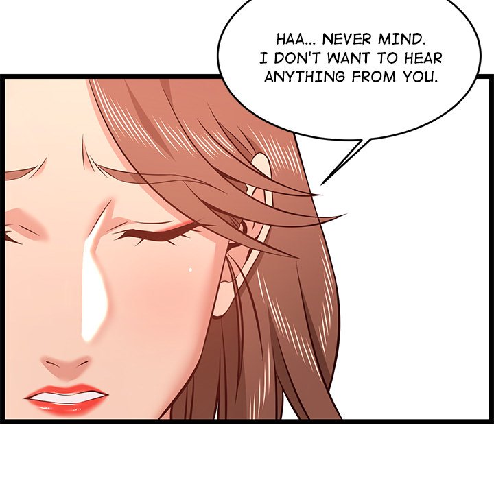 No Way Out Chapter 13 image 24