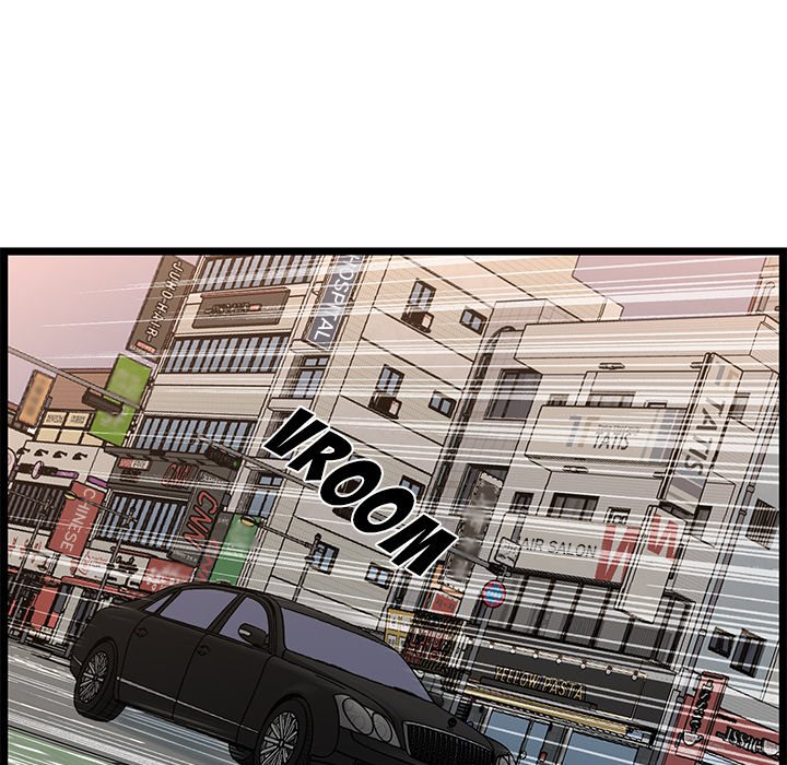 No Way Out Chapter 13 image 30
