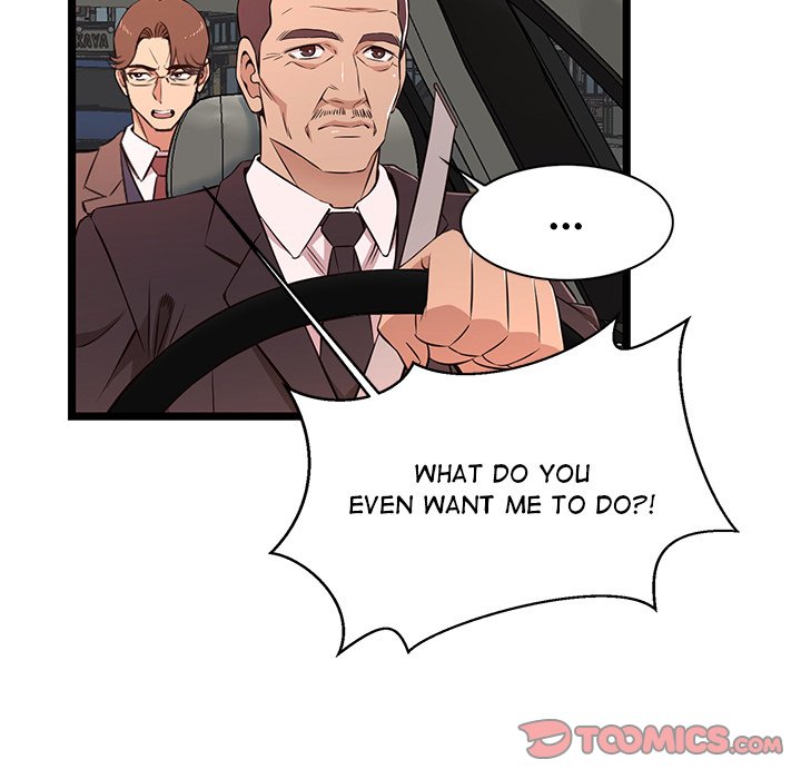 No Way Out Chapter 13 image 32