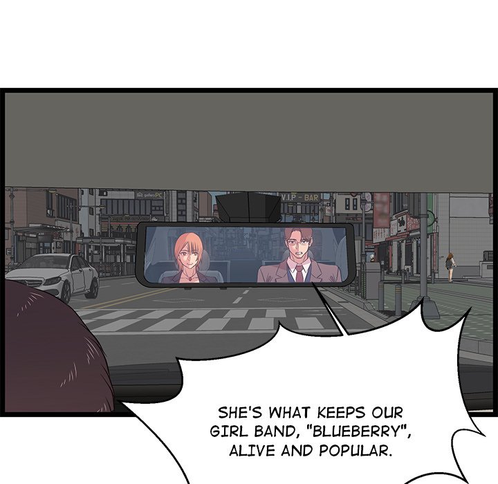 No Way Out Chapter 13 image 33