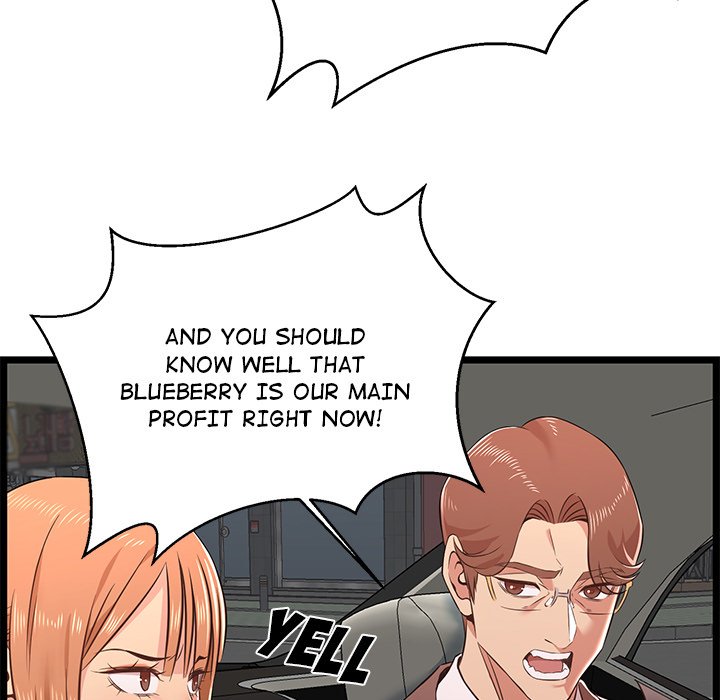No Way Out Chapter 13 image 34