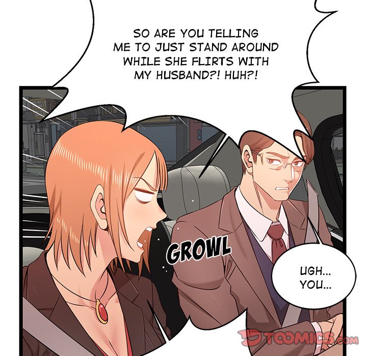 No Way Out Chapter 13 image 41