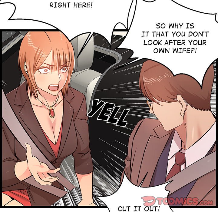 No Way Out Chapter 13 image 44