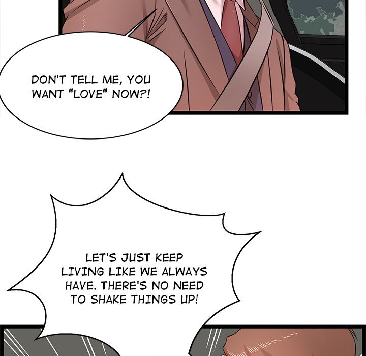 No Way Out Chapter 13 image 46