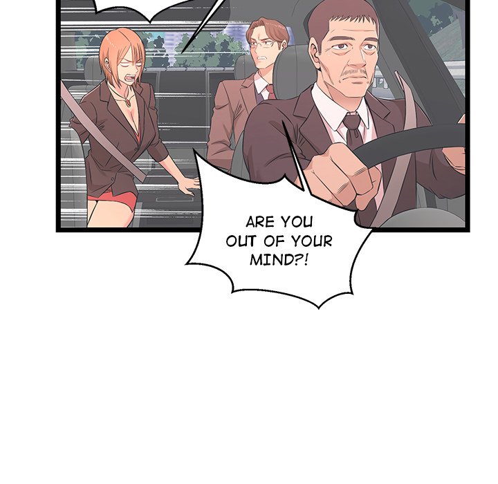 No Way Out Chapter 13 image 49