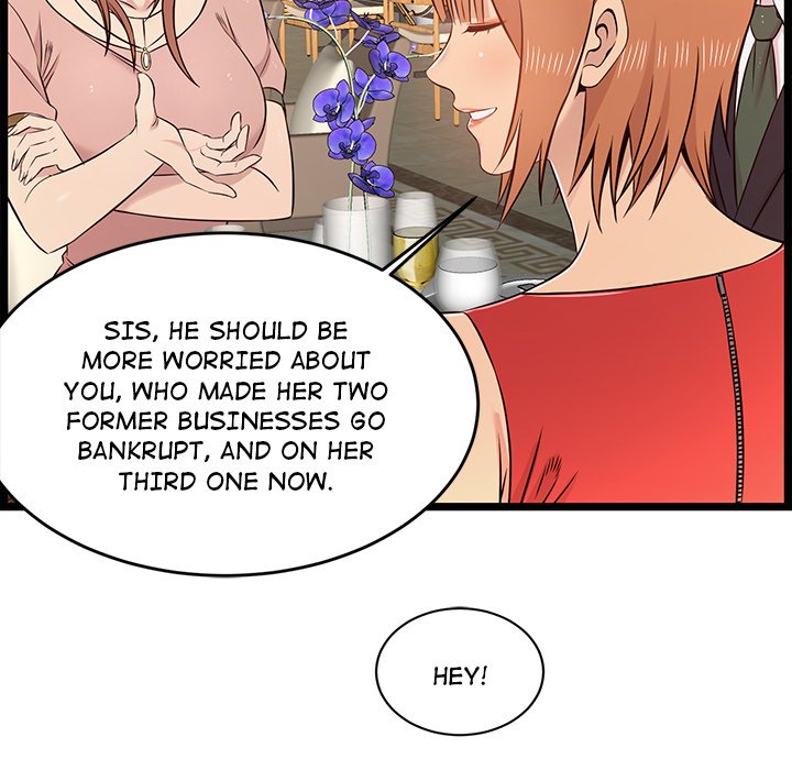 No Way Out Chapter 13 image 73