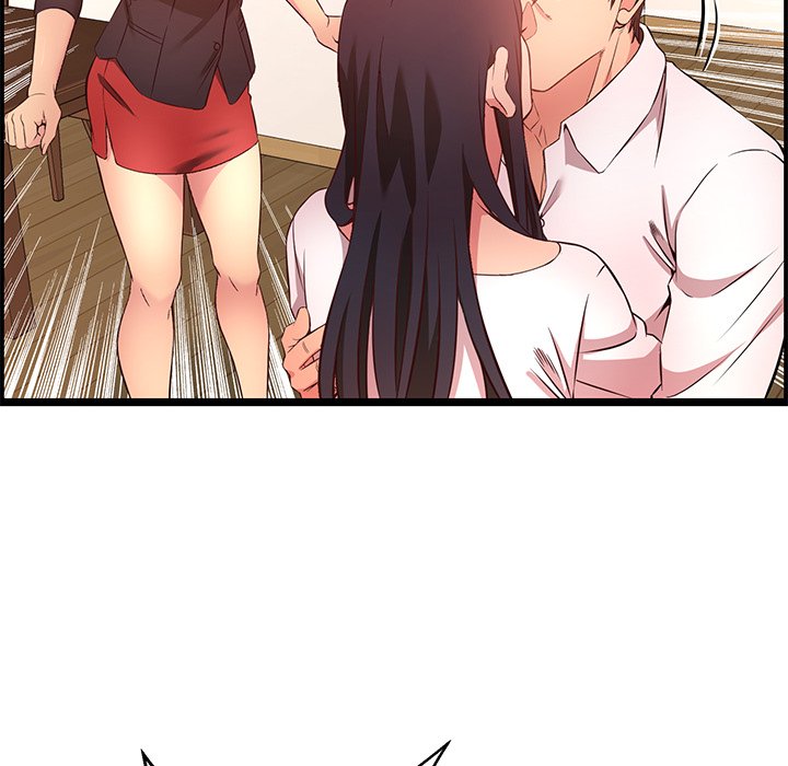 No Way Out Chapter 14 image 109