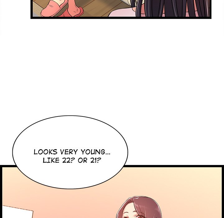 No Way Out Chapter 14 image 24