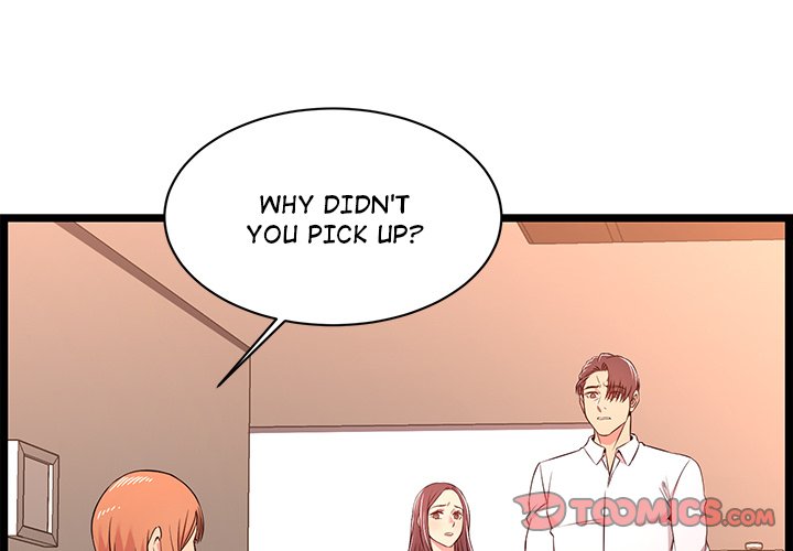No Way Out Chapter 14 image 2