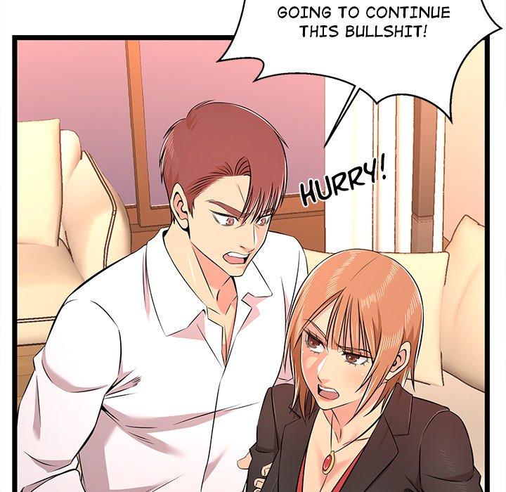 No Way Out Chapter 14 image 32