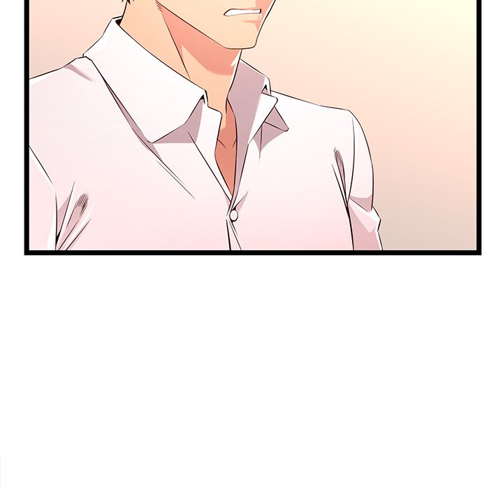 No Way Out Chapter 14 image 40