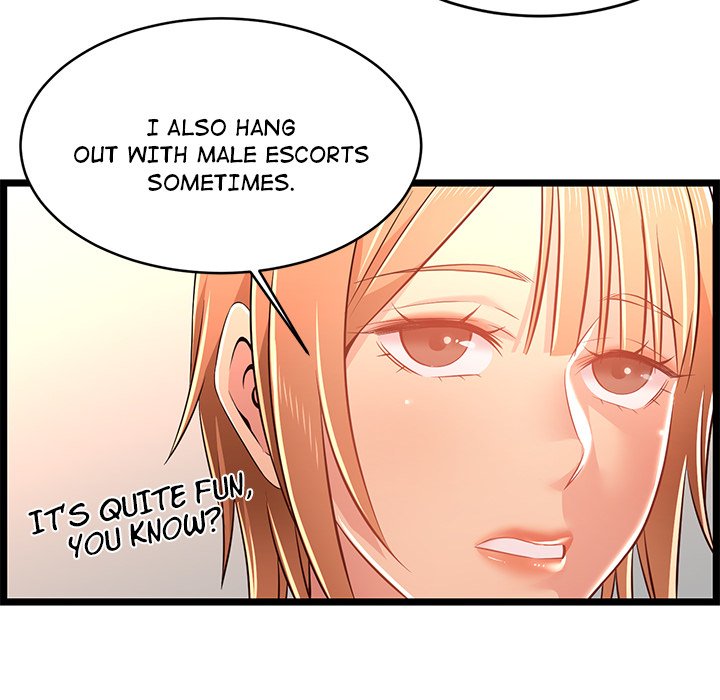 No Way Out Chapter 14 image 45