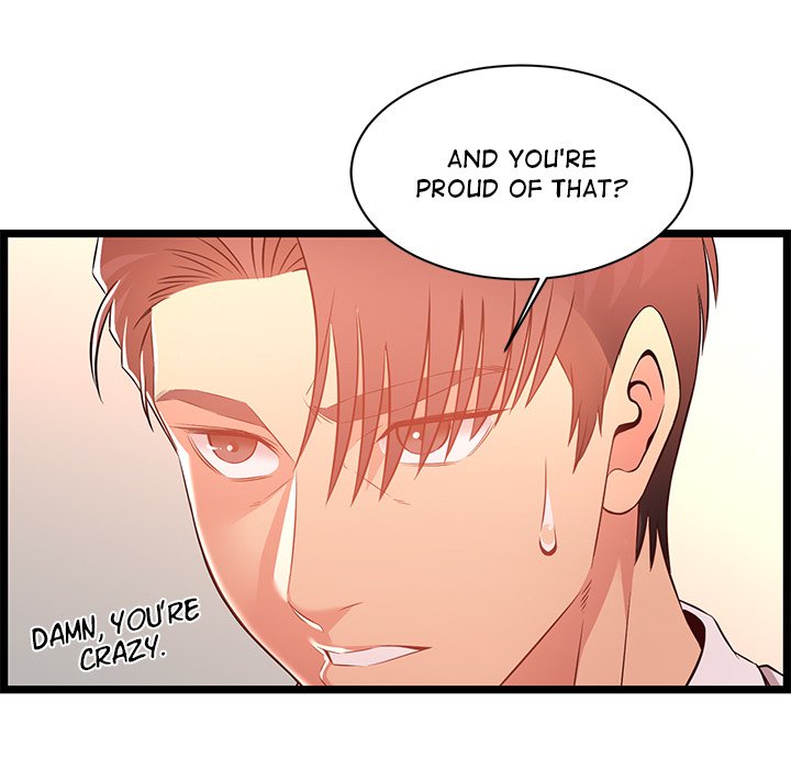 No Way Out Chapter 14 image 46