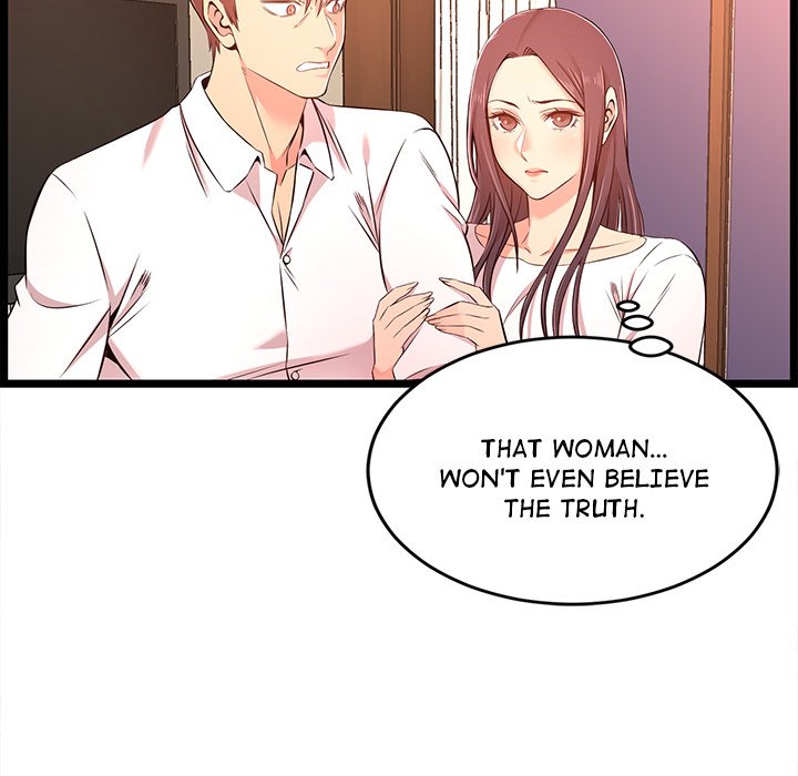 No Way Out Chapter 14 image 60