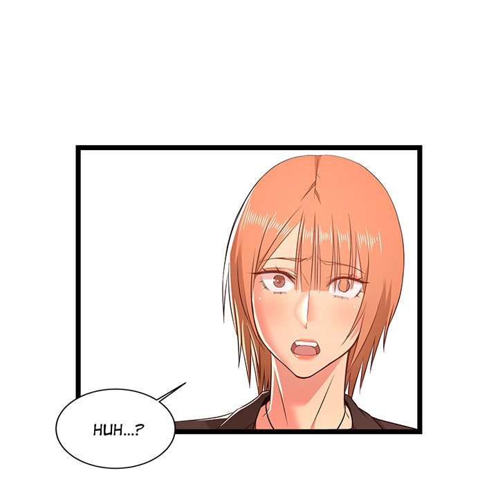 No Way Out Chapter 14 image 64