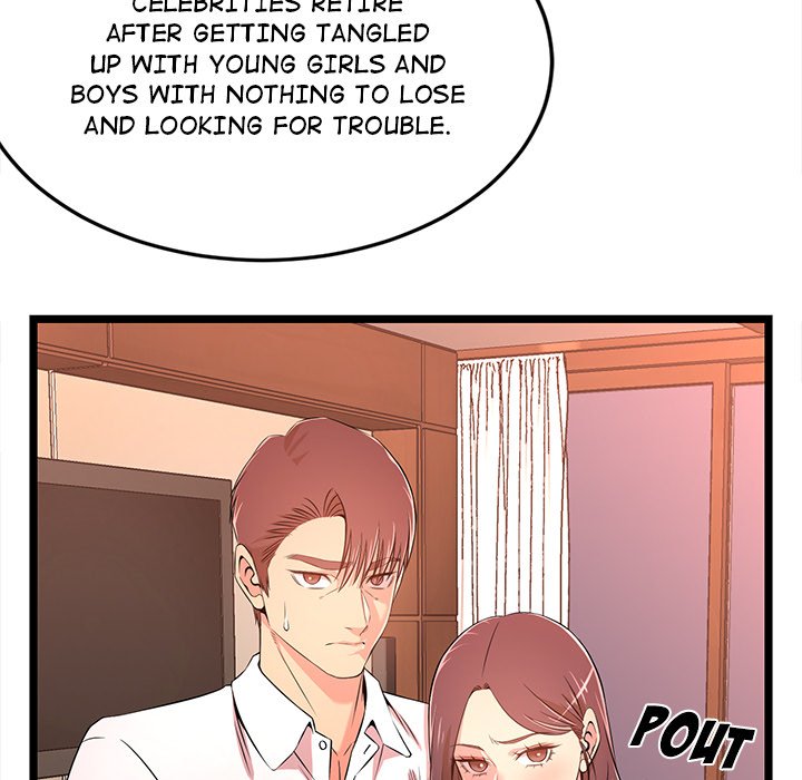 No Way Out Chapter 14 image 71