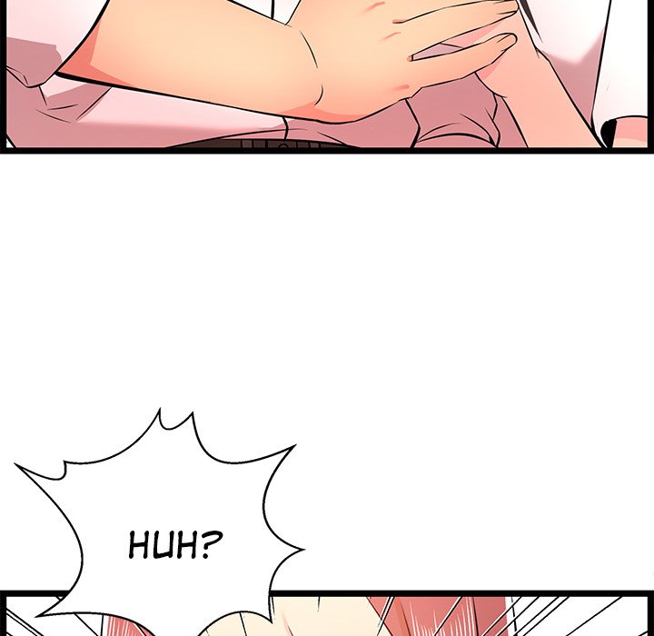 No Way Out Chapter 14 image 76