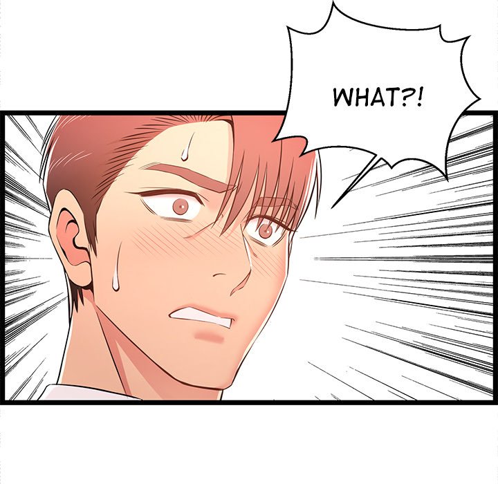 No Way Out Chapter 14 image 78