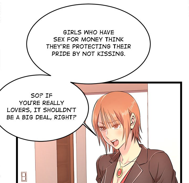 No Way Out Chapter 14 image 79