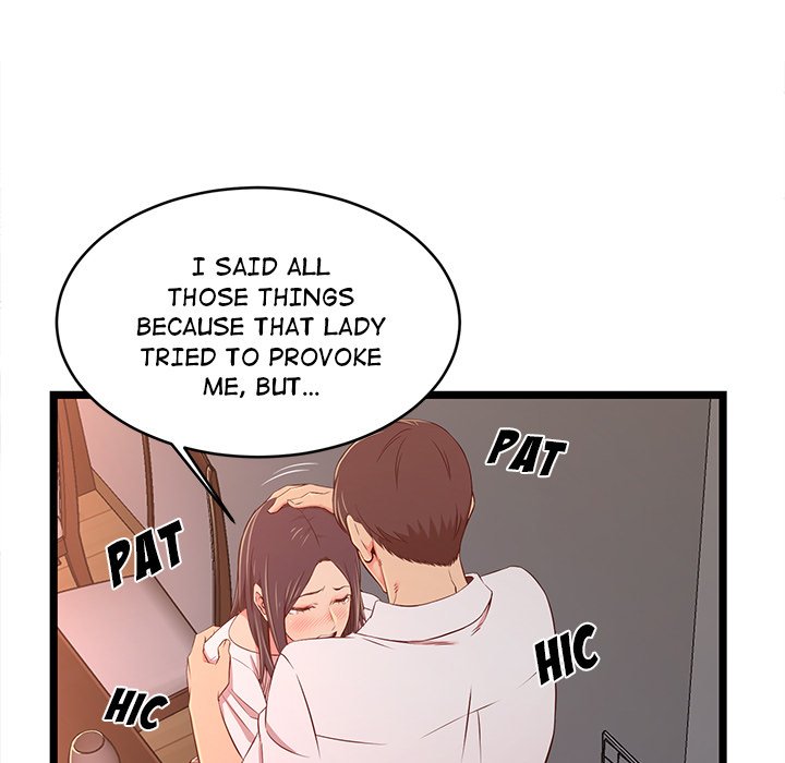 No Way Out Chapter 15 image 106