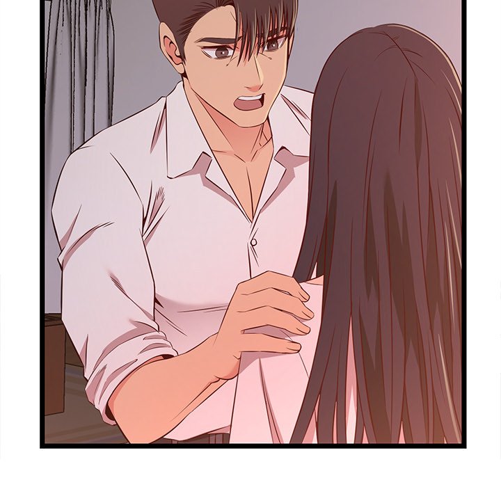 No Way Out Chapter 15 image 118