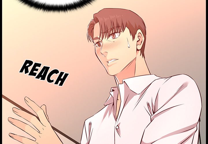 No Way Out Chapter 15 image 1