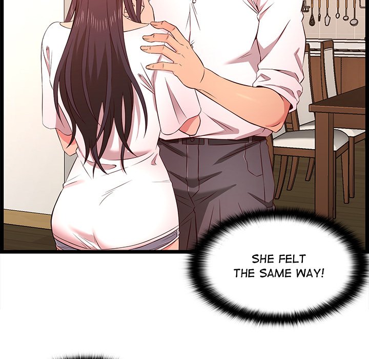 No Way Out Chapter 15 image 19