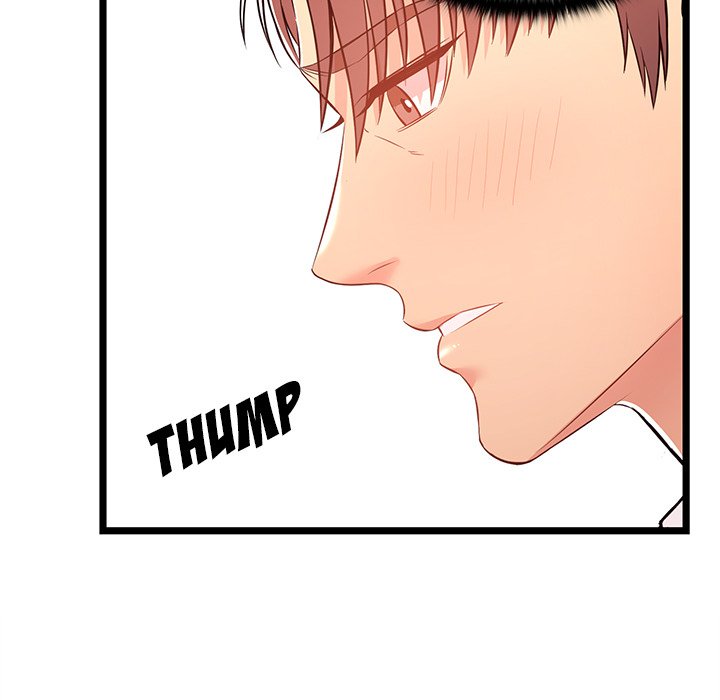 No Way Out Chapter 15 image 28