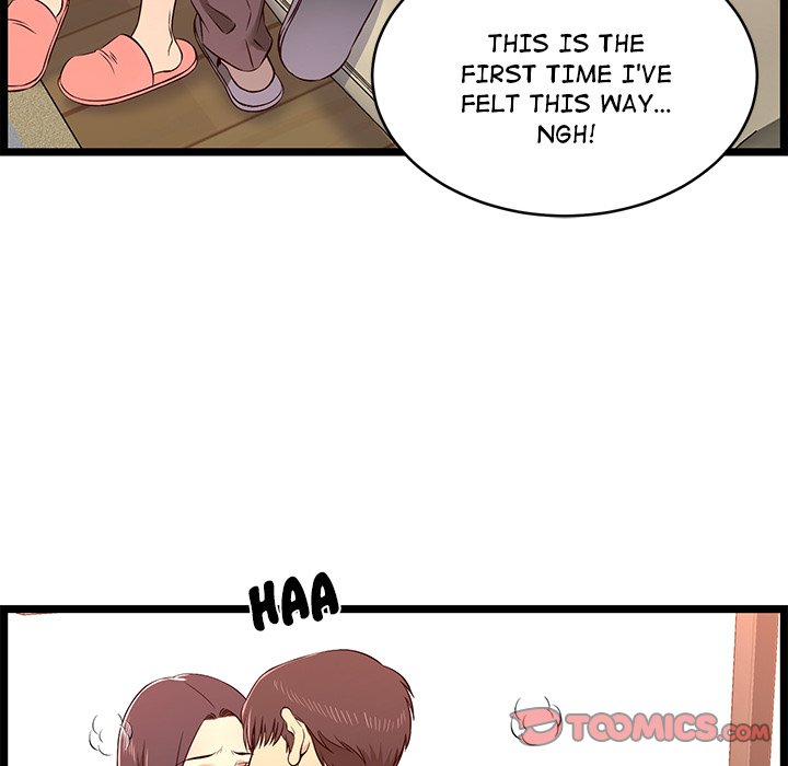 No Way Out Chapter 15 image 35