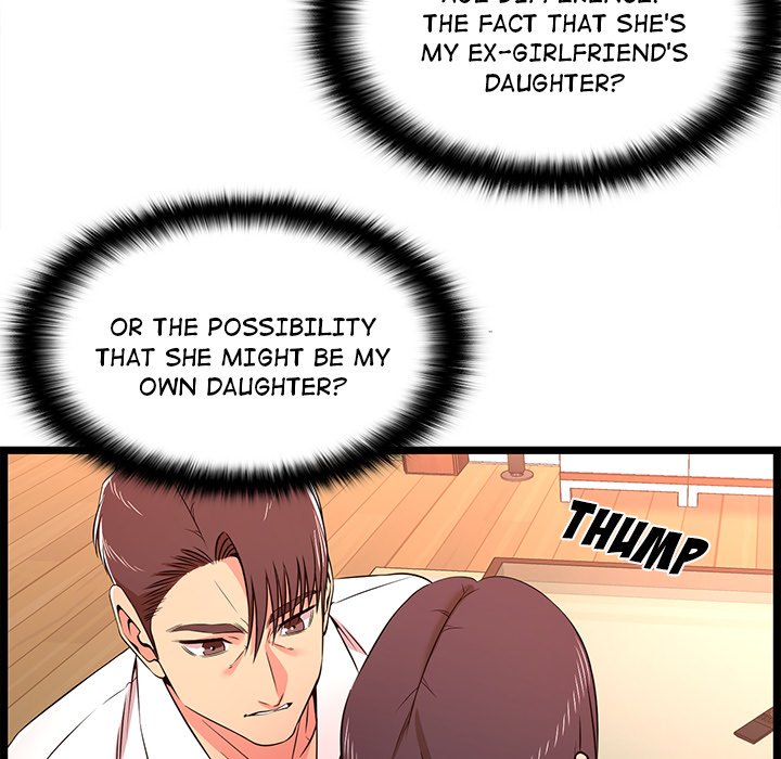 No Way Out Chapter 15 image 45