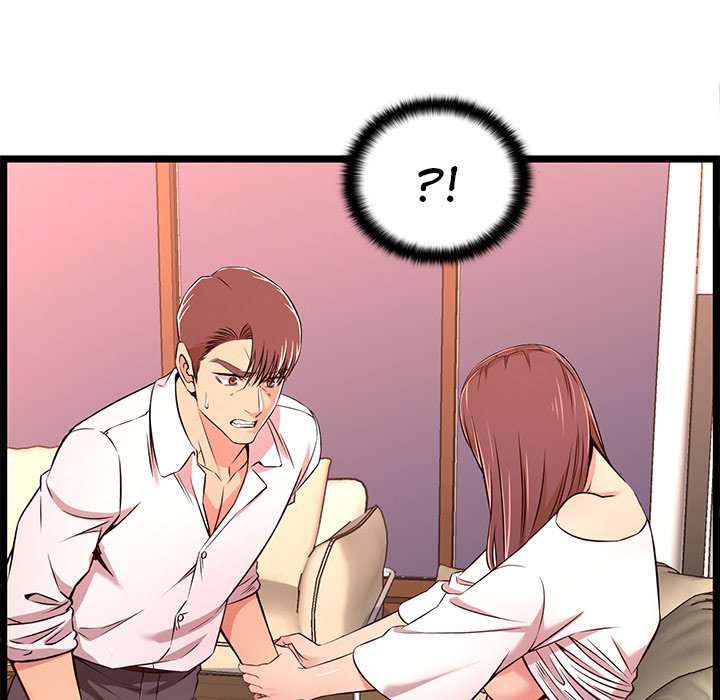 No Way Out Chapter 15 image 51