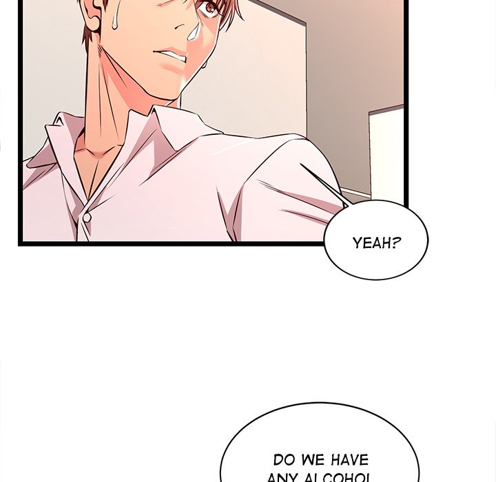 No Way Out Chapter 15 image 61