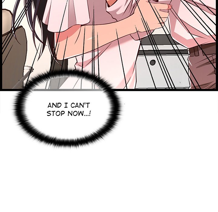 No Way Out Chapter 15 image 6
