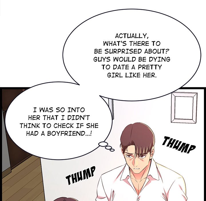 No Way Out Chapter 15 image 73